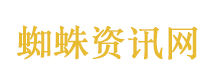 天安门广场挂起中美两国国旗